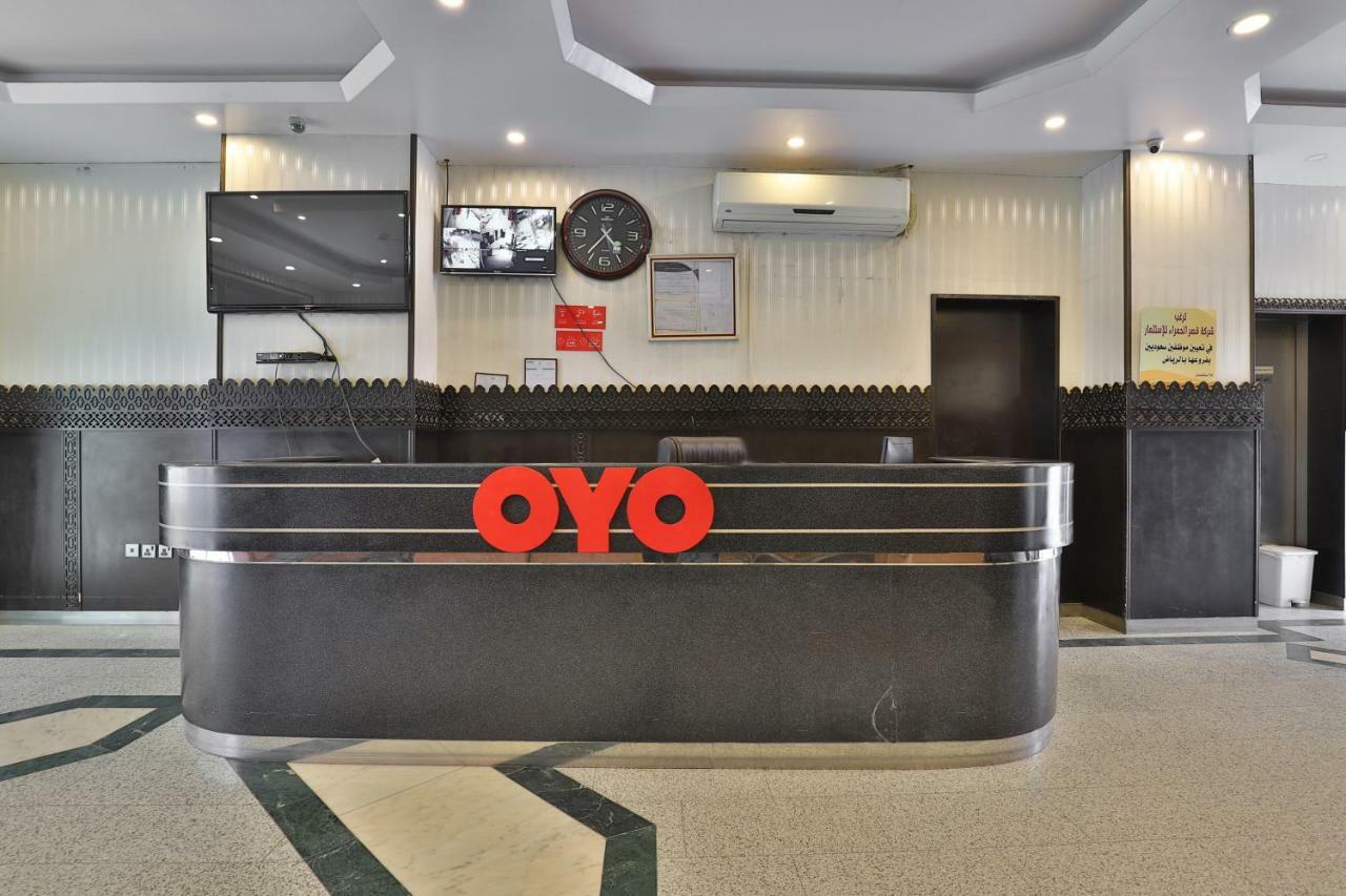 قصر الحمراء فرع الاسواق Aparthotel Riyadh Exteriör bild